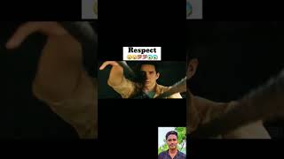 Respect video shorts [upl. by Roseann459]