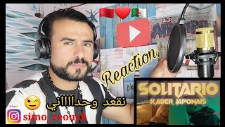 Kader Japonais  Solitario Official Music Video Reaction [upl. by Aistek940]