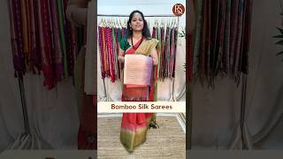 Woven bamboo silk sarees in elegant patterns WhatsApp 9100062127 bamboosilksarees jutesaree [upl. by Yemarej180]