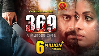 Latest Suspense Thriller Movie  369  Latest Telugu Movies  Hemanth Menon  Miya Sree [upl. by Asp]