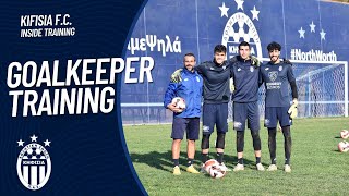 Goalkeeper Training  Inside Training  Kifisia FC  ΠΑΕ Κηφισιά [upl. by Oedama]