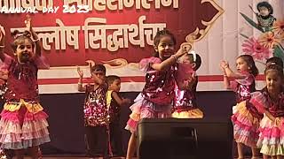 Annual day  Siddharth Vidya Mandir school  Full episode  512024 [upl. by Arney862]