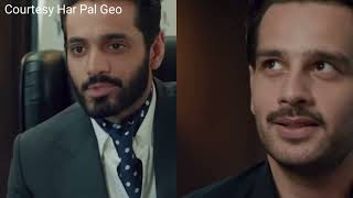 Sunn Mere Dil Episode 5 Bilal Abdullah Force Sadaf  Geo drama Sunn Mere dill New Epi 5 Teaser [upl. by Amahs726]