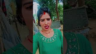 बनवले बा खेलवना माई bhojpuri song dj music shorots video [upl. by Lilybel19]