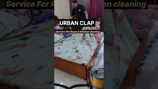 Urban Clap House Cleaning Kaisa Clean Hua Mera Ghar shorts urbanclap youtubeshorts viral like [upl. by Stephanie412]