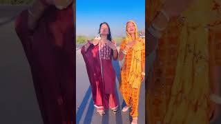 Janu tharo baap Ambani thodi hai 😜shortvideo like trending [upl. by Rusell]