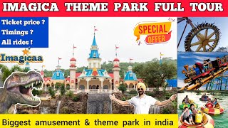 Imagica theme park  imagica theme park all rides  ticket price  Imagica theme park khopoli mumbai [upl. by Eixam]