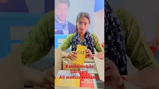 Kanika mobile Sikriganj sab model available hai please visit🙏🙏 [upl. by Nylidnam]