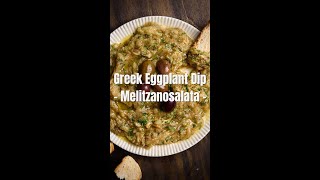 Greek Eggplant Dip Melitzanosalata [upl. by Bloxberg641]