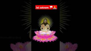 Gorelala Barman Cg panthi song stutas jai satnam panthi panthigeet panthigana song [upl. by Amal]