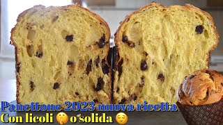 Panettone 2023 gocce di cioccolato nuova ricetta con licoli o solida [upl. by Putscher]