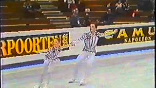 Gordeeva Grinkov Worlds 1988 SD Toreador [upl. by Vano]