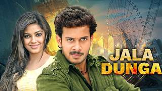 WATCH NOW  Jala Dunga Full Movie 4K  Bharath Meera Chopra Vivek  South Thriller Movie [upl. by Alyose]