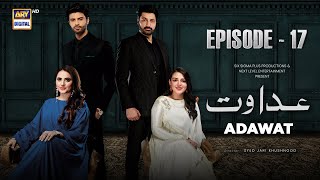 Adawat Episode 17  28 December 2023 English Subtitles  ARY Digital [upl. by Dareg]