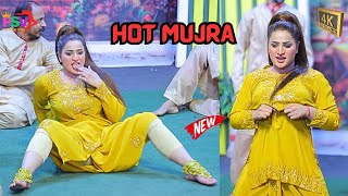 Nayab Khan Hottest Dance Performance  Chatti Cha Phar Madani  New Stage Mujra Dance 2024 [upl. by Lak]