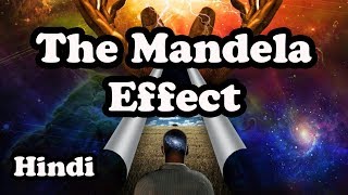 The Mandela Effect Hindi [upl. by Hittel281]