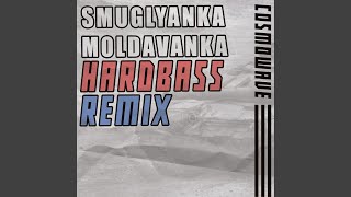 Smuglyanka Moldovanka Hardbass [upl. by Anelaj]