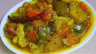 অসাধারন সাধে সবজি রান্নার রেসিপি  Sabji recipe  mix veg sabji recipe  sabzi recipeRanna recipe [upl. by Endres]