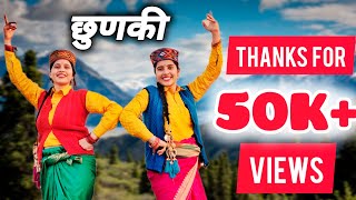 CHUNKI CHORI  Garhwali Dance Song foryou trending dance [upl. by Happy]