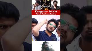 Kanguva Movie Family Audience review Tamil kanguva suriya [upl. by Ilyk]