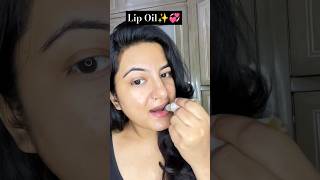 Lip oil For Lips Dark Pigment Lips 👄😳lips skincare beauty simranskincareshorts [upl. by Ahsyekat]