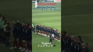 【国歌演奏】ラグビーイングランド代表 God save the King 国王陛下万歳 shorts [upl. by Rumpf271]