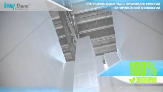 Как производят пенополистирол KNAUF Therm [upl. by Almund]