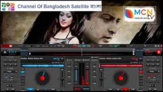 sotta bangla movie song [upl. by Tenn]