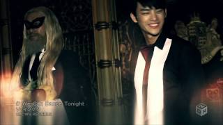 ソ・イングク  We Can Dance Tonight MV [upl. by Judenberg733]