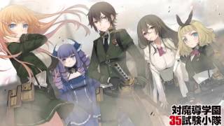 Taimadou Gakuen 35 Shiken Shoutai OST 01  AntiMagic Academy prologue [upl. by Enelez]