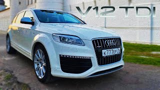 Audi Q7 V12 tdi  самолёт без крыльев [upl. by Lau557]