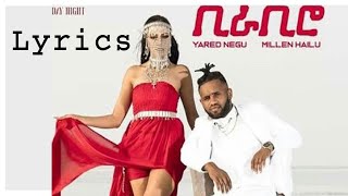 Lyrics  Yared Negu amp Millen Hailu  BIRABIRO New Ethiopian amp Eritrean Music [upl. by Korff936]