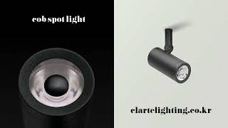 CLARTE COB SPOT LIGHT [upl. by Ahsan329]