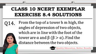 Exercise 84 Q14 NCERT Exemplar Class 10 Maths MathsTeacher [upl. by Itnuahsa]