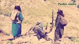 shpa shwgera tery gi pashto nazam  pashto new nazam 2021  pashto jihadi nazam  pashto natt tarana [upl. by Anewor]