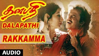 Thalapathi Movie Songs  Rakkamma Song  Rajanikanth Mammootty Shobana  Ilayaraja  Maniratnam [upl. by Serene]