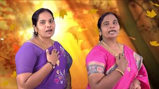 Yesappa Yen Aasai Yellam  Revival Media  Tamil Christian Songs [upl. by Corella]