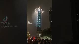 Taipei 101 fireworks 2024 [upl. by Asa]