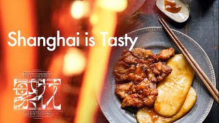 Make Shanghai snacks great again Local dishes from TV series Blossoms Shanghai go viral [upl. by Sykleb]