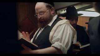 Menashe  Kinotrailer HD dtf UT [upl. by Daj]