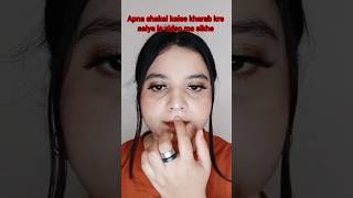 😱Eyelash Glue Big Lips Hack🙀😡 shorts hack viralvideo viral love views makeup [upl. by Westhead578]