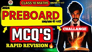 CLASS 10 MATHS PRE BOARD REVISION  100 MOST IMPORTANT QUESTION PREBOARD PAPER LEAK [upl. by Procora]