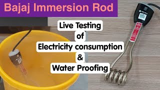 Bajaj Waterproof Immersion Water Heater review in Hindi by Emm Vlogs  Bajaj Immersion Rod Review [upl. by Neerihs]