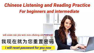 MandarinCrunch99 👍⭐ Chinese listening and reading practice ⭐HSK [upl. by Rehptsirhc]