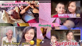 Papa se hua jhgda 😒surprise 🥳🥳bhai bhan ki ldayi😁😁fufa ji Kon h 🙈💃💃Srifjaatni tredding youtube [upl. by Kalvn]