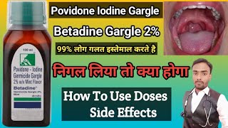 Betadine 2 gargel uses in hindipovidone Iodine gargle ke faydeमुंह मे छाले के लिए [upl. by Sinegold]