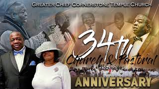 Welcome To Our 34th Church amp Pastoral Anniversary Services12124 [upl. by Treulich]