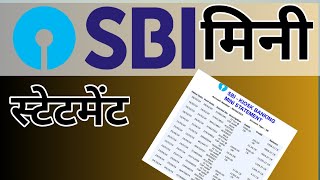 Sbi Mini Statement 2025  एसबीआई मिनी स्टेटमेंट 2025  Sbi Bank Statement Kaise Nikale information [upl. by Trevar820]