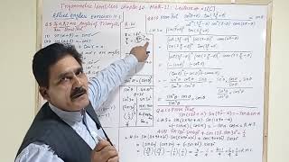 Trigonometric Identities  Lecture4  11th Year  Ex101  Dr Abdur Rehman  IRSAL MATHS [upl. by Evoy]