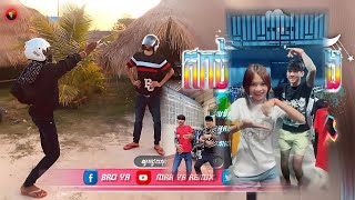 🔴 បទកំពុងពេញ ល្បីក្នុងtik tokReMix2024🎵🔥 បទក្លឹបស្ទាវ ក្បាច់រាំក្រលែង  🎬Best Tik Tokរីមិច ២០២៤ [upl. by Gundry]